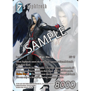 Final Fantasy TCG Multiplayer Challenge Boss Deck Chaos