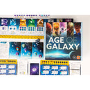 Portal Games Age of Galaxy Game