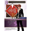 Final Fantasy TCG Two Player Starter Set Avalanche Vs Shinra