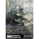 Final Fantasy Trading Card Game Anniversary Collection Set 2022
