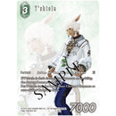 Final Fantasy Trading Card Game Anniversary Collection Set 2022