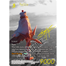 Final Fantasy Trading Card Game Opus XVIII - Resurgence of Power