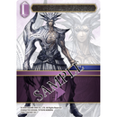 Final Fantasy Trading Card Game Custom Starter Set Final Fantasy XIII