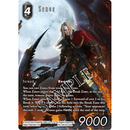 Final Fantasy Trading Card Game Opus XX - Dawn of Heroes