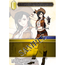 Final Fantasy Trading Card Game Opus XX - Dawn of Heroes