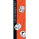 Tatamokatsu Game