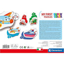 Clementoni My First Puzzles Means of Transport 4 Shaped Puzzles
