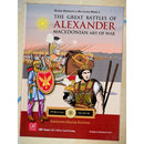 Great Battles of Alexander Expanded Deluxe Edition Game