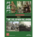 The Last Hundred Yards Volume 3: The Solomon Islands Game
