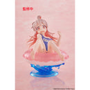 ONIMAI I'm Now Your Sister! Aqua Float Girls Figure Mahiro Oyama Figurine