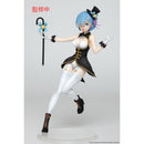 Re:Zero Starting Life in Another World Precious Figure Rem Magician Version Renewal Edition Figurine