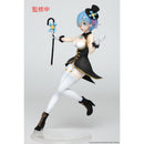 Re:Zero Starting Life in Another World Precious Figure Rem Magician Version Renewal Edition Figurine