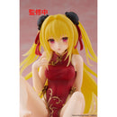 To Love-Ru Darkness Desktop Cute Figure Golden Darkness Chinese Dress Version Figurine