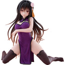 To Love-Ru Darkness Desktop Cute Figure Yui Kotegawa Chinese Dress Version Figurine