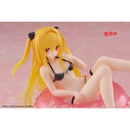 To Love-Ru Darkness Aqua Float Girls Figure - Golden Darkness Figurine