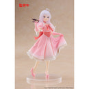 Wandering Witch the Journey of Elaina Coreful Figure Elaina Mask & Party Dress Version Figurine