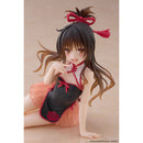 To Love-Ru Darkness Desktop Cute Figure Mikan Yuki Chinese Dress Version Figurine