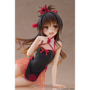 To Love-Ru Darkness Desktop Cute Figure Mikan Yuki Chinese Dress Version Figurine
