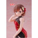 A Certain Scientific Railgun Desktop Cute Figure Mikoto Misaka Chinese Dress Version Figurine