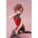 A Certain Scientific Railgun Desktop Cute Figure Mikoto Misaka Chinese Dress Version Figurine