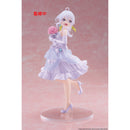 Wandering Witch the Journey of Elaina Coreful Figure Elaina Dress Version re-run Figurine