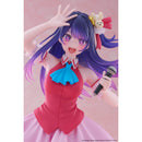 Oshi no Ko Coreful Figure Ai Hoshino B-Komachi Version re-run Figurine