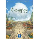Chang'an Game