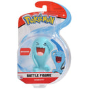 Pokemon Battle Figure Pack Assortment 6 in the Assortment Figurine