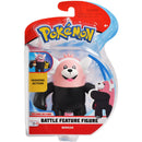 Pokemon Battle Feature Figures Assortment 4 in the Assortment Figurine