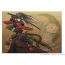 Final Fantasy XIV Stormblood the Art of the Revolution Western Memories