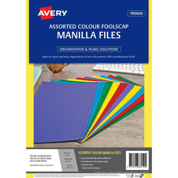 Avery 88150 Manilla Folder Foolscap Assorted Colours Pack 20 88150 - SuperOffice