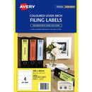 Avery 959073 L7171G Laser Labels Lever Arch 4Up Green Pack 10 959073 - SuperOffice