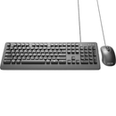 Azio KM535 Antimicrobial Washable Waterproof Wired USB Keyboard And Mouse Set KM535 - SuperOffice