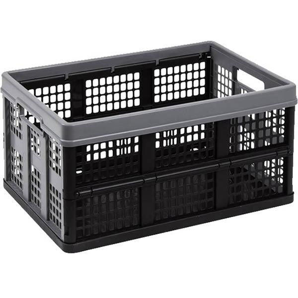Brady Clax Utility Cart Basket 46 Litre 856176 - SuperOffice