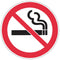 Brady Safety Floor Marker 'No Smoking' Sign B842078 - SuperOffice
