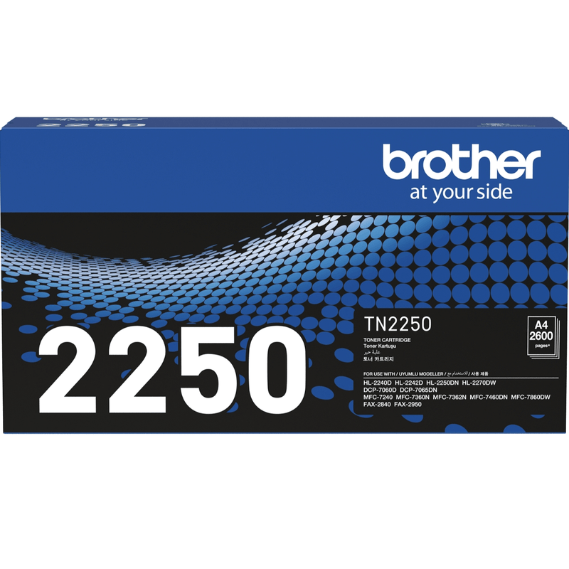 Brother 3 Pack TN2250 Toner Ink Cartridge Black TN-2250 Genuine Original BULK TN-2250 (3 Pack) - SuperOffice