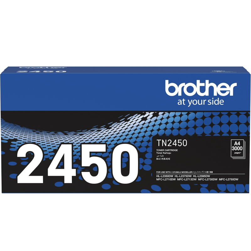 Brother TN2450 Toner Ink Cartridge High Yield Genuine TN-2450 TN-2450 - SuperOffice