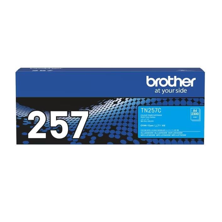 Brother TN257 Toner Ink Cartridge Set Cyan/Magenta/Yellow Colours Genuine High Yield TN257 COLOURS - SuperOffice