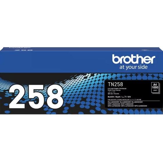 Brother TN258 Ink Toner Cartridge Set Black/Cyan/Magenta/Yellow ...
