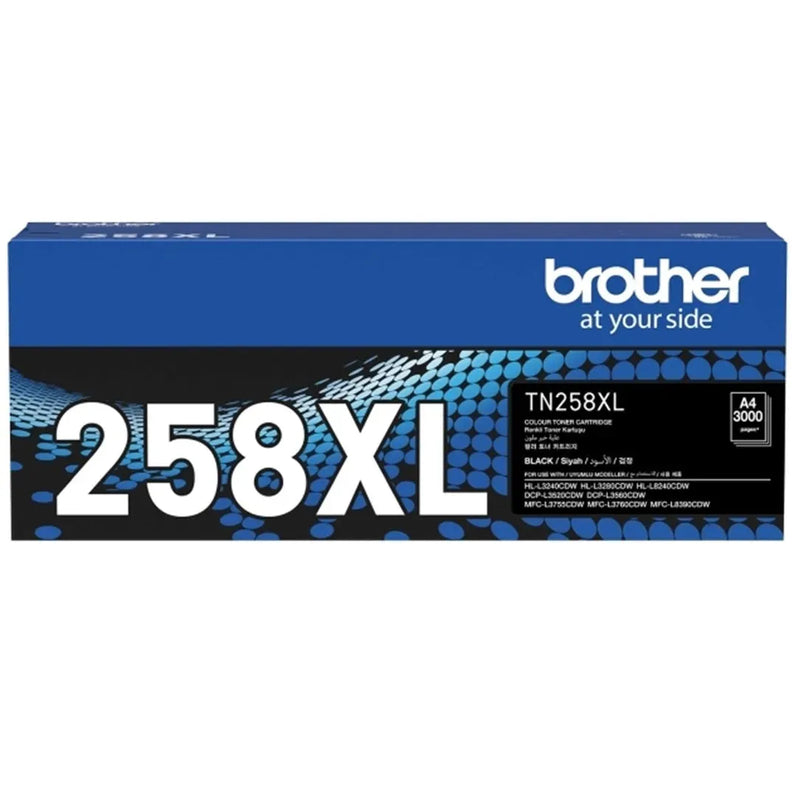 Brother TN258XL Ink Toner Cartridge Black Genuine Original TN-258XL TN-258XLBK - SuperOffice