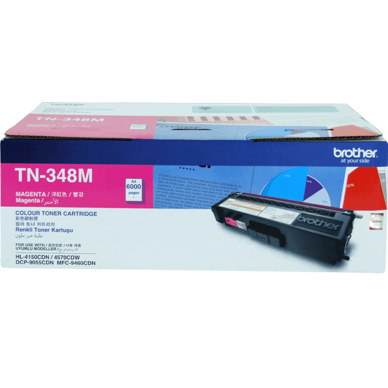Brother TN348 Set Toner Ink Cartridge High Yield Black/Cyan/Magenta/Yellow Genuine Original TN-348 TN348 Set - SuperOffice