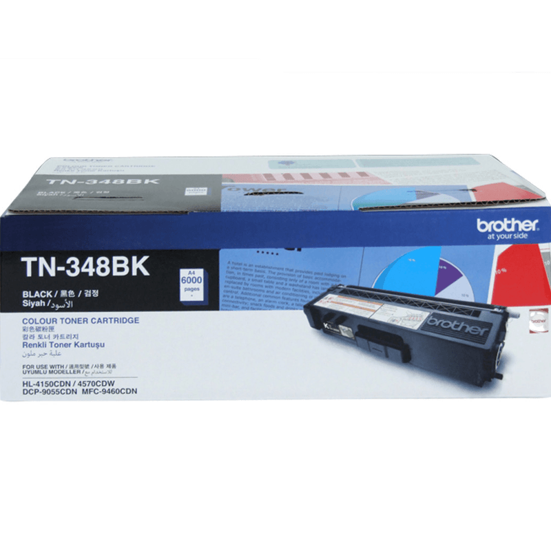 Brother TN348 Set Toner Ink Cartridge High Yield Black/Cyan/Magenta/Yellow Genuine Original TN-348 TN348 Set - SuperOffice