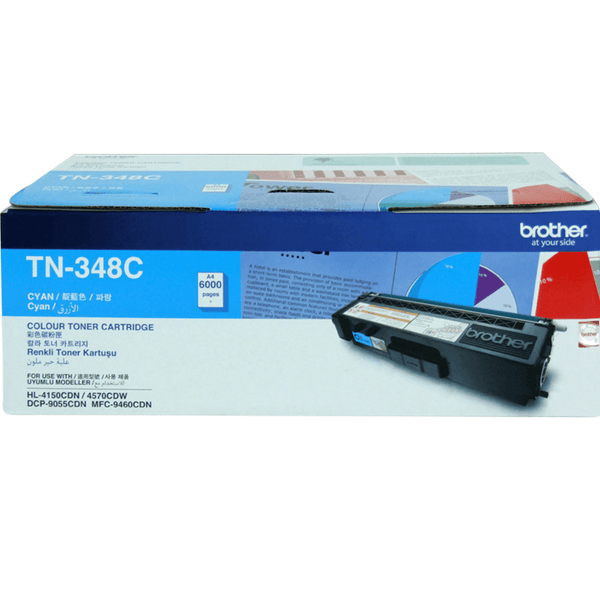 Brother TN348C Toner Ink Cartridge High Yield Cyan Genuine Original TN-348 TN-348C - SuperOffice