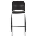 Buro Maxim 4 Leg Barstool Black Powdercoat Frame Stool 562-3-3 - SuperOffice