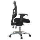 Buro Metro Ergonomic Office Chair Seat Slide Polished Aluminium Base with Arms Black 202A-M3-SS - SuperOffice