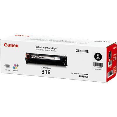 Canon Cart316Bk Toner Cartridge Black CART316BK - SuperOffice