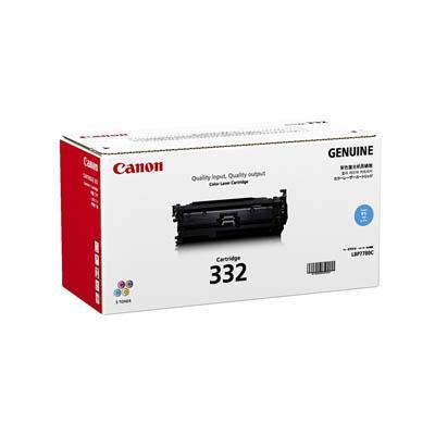 Canon Cart332 Toner Cartridge Cyan CART332C - SuperOffice