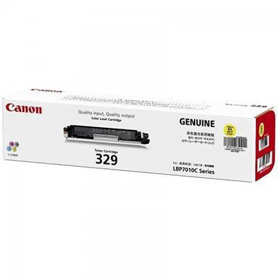 Canon Cart332 Toner Cartridge Yellow CART332Y - SuperOffice