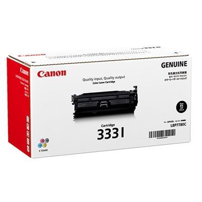 Canon Cart333Hy Toner Cartridge High Yield Black CART333I - SuperOffice