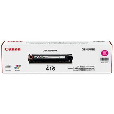 Canon Cart416 Toner Cartridge Magenta CART416M - SuperOffice